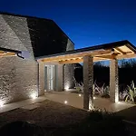 Luna 3* Vigonovo (Friuli Venezia Giulia)