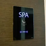 Hotel Luna Vigonovo (Friuli Venezia Giulia)